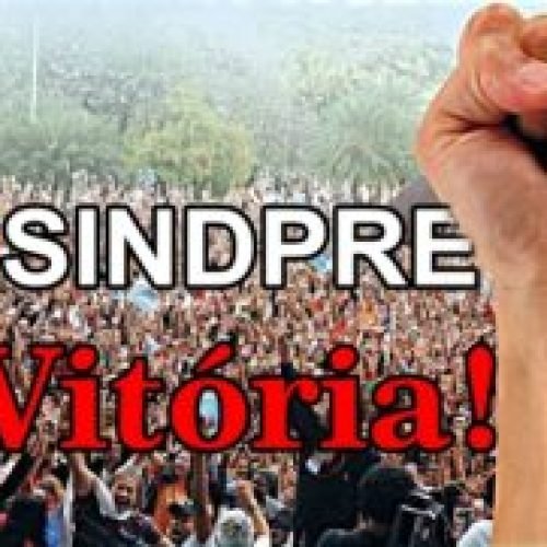 REAJUSTE DO SERVIDOR PÚBLICO FEDERAL, VIROU UM SONHO REALIZADO