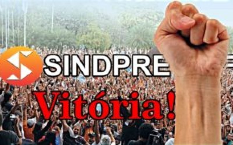 REAJUSTE DO SERVIDOR PÚBLICO FEDERAL, VIROU UM SONHO REALIZADO